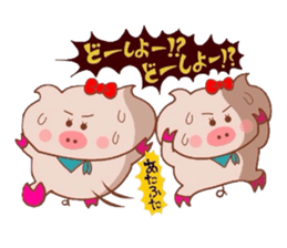 Butako no mainichi 10 sticker #8365047