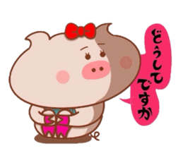 Butako no mainichi 10 sticker #8365048