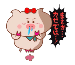 Butako no mainichi 10 sticker #8365051