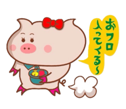 Butako no mainichi 10 sticker #8365052