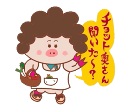 Butako no mainichi 10 sticker #8365056