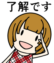 One day of the girl sticker #8365100