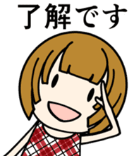 One day of the girl sticker #8365100