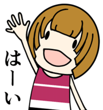 One day of the girl sticker #8365101