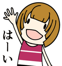 One day of the girl sticker #8365101