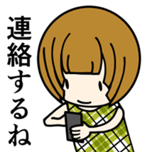 One day of the girl sticker #8365102