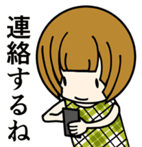 One day of the girl sticker #8365102