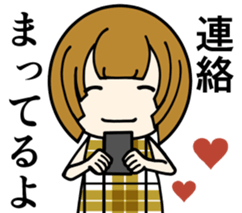 One day of the girl sticker #8365103