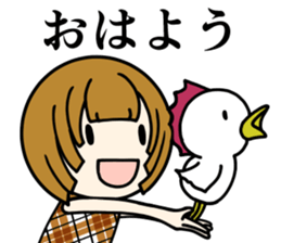 One day of the girl sticker #8365106