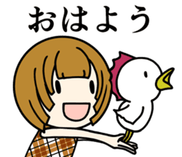 One day of the girl sticker #8365106