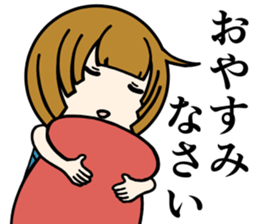 One day of the girl sticker #8365107