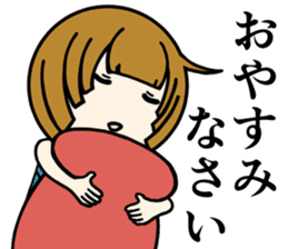 One day of the girl sticker #8365107