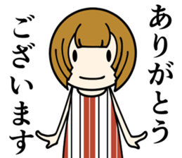 One day of the girl sticker #8365108