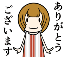 One day of the girl sticker #8365108