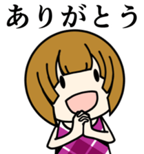 One day of the girl sticker #8365109