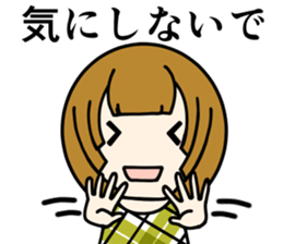 One day of the girl sticker #8365110