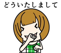 One day of the girl sticker #8365111