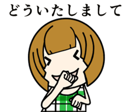 One day of the girl sticker #8365111