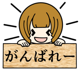 One day of the girl sticker #8365112