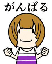 One day of the girl sticker #8365114