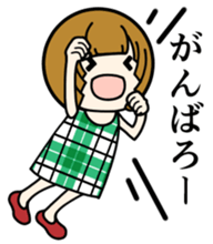 One day of the girl sticker #8365115