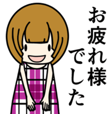 One day of the girl sticker #8365116