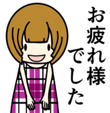 One day of the girl sticker #8365116