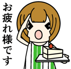 One day of the girl sticker #8365117