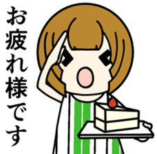 One day of the girl sticker #8365117