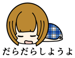 One day of the girl sticker #8365119