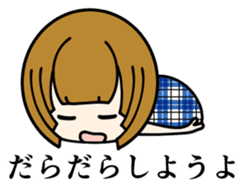 One day of the girl sticker #8365119