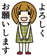 One day of the girl sticker #8365120