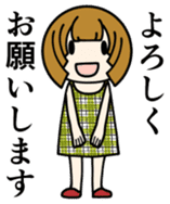 One day of the girl sticker #8365120