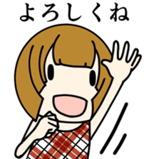 One day of the girl sticker #8365121