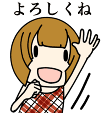 One day of the girl sticker #8365121