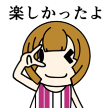 One day of the girl sticker #8365123