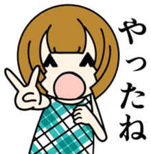 One day of the girl sticker #8365124