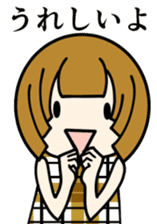 One day of the girl sticker #8365125