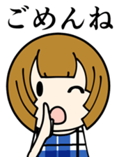 One day of the girl sticker #8365126