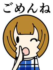 One day of the girl sticker #8365126