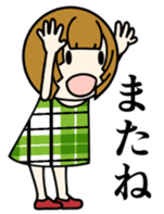 One day of the girl sticker #8365129