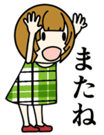 One day of the girl sticker #8365129