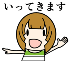 One day of the girl sticker #8365132