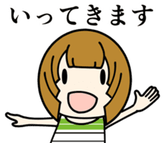 One day of the girl sticker #8365132