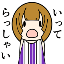 One day of the girl sticker #8365133