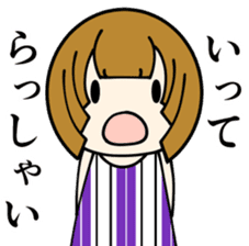 One day of the girl sticker #8365133