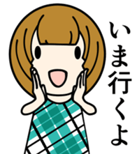 One day of the girl sticker #8365134