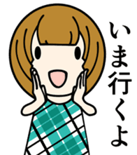 One day of the girl sticker #8365134