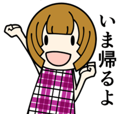 One day of the girl sticker #8365135