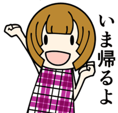 One day of the girl sticker #8365135